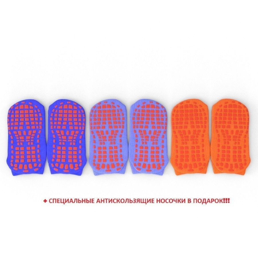 EVO JUMP Internal 16ft (Blue) Батут с внутренней сеткой и лестницей, диаметр 16ft (синий)