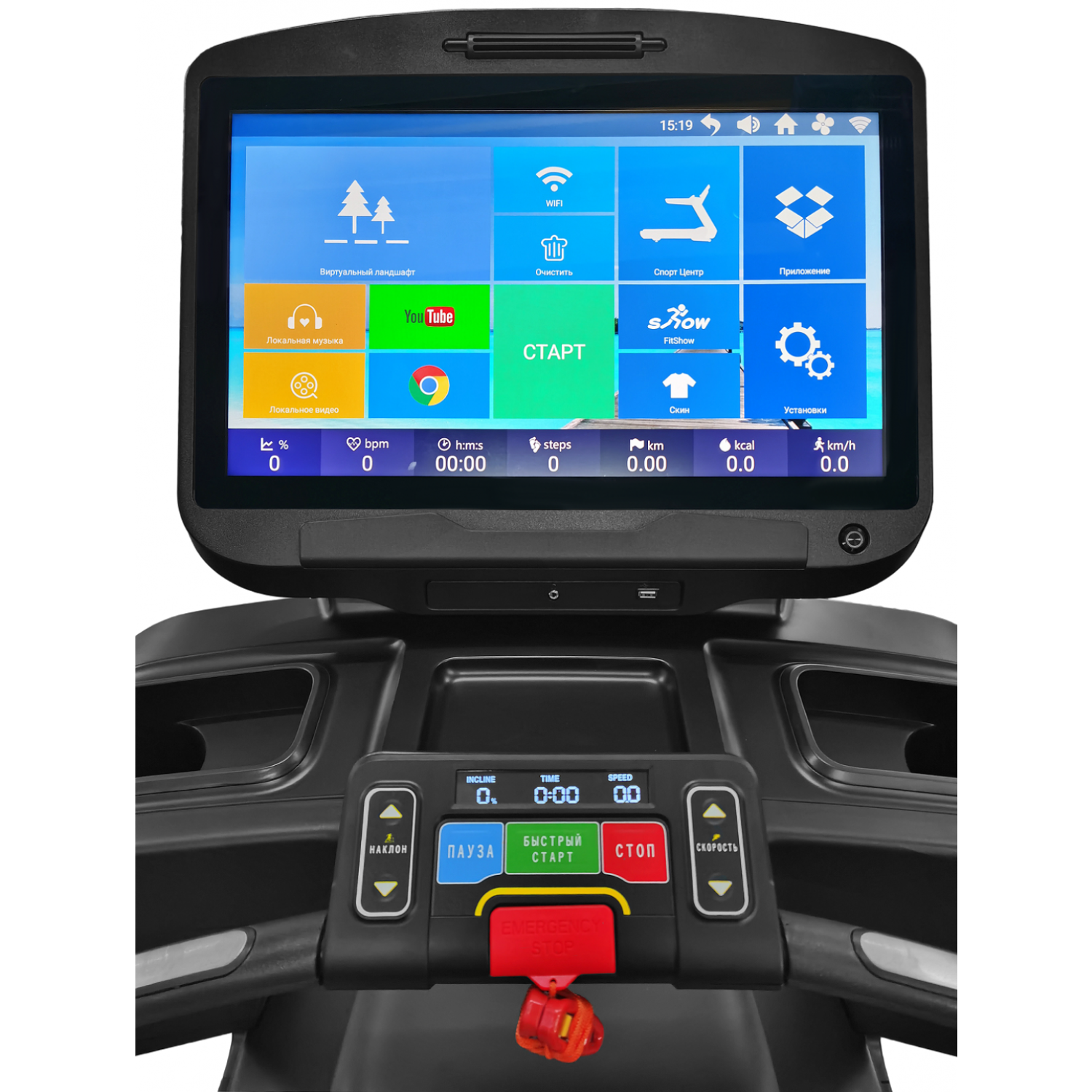 Профессиональная Беговая дорожка CardioPower PRO CT550