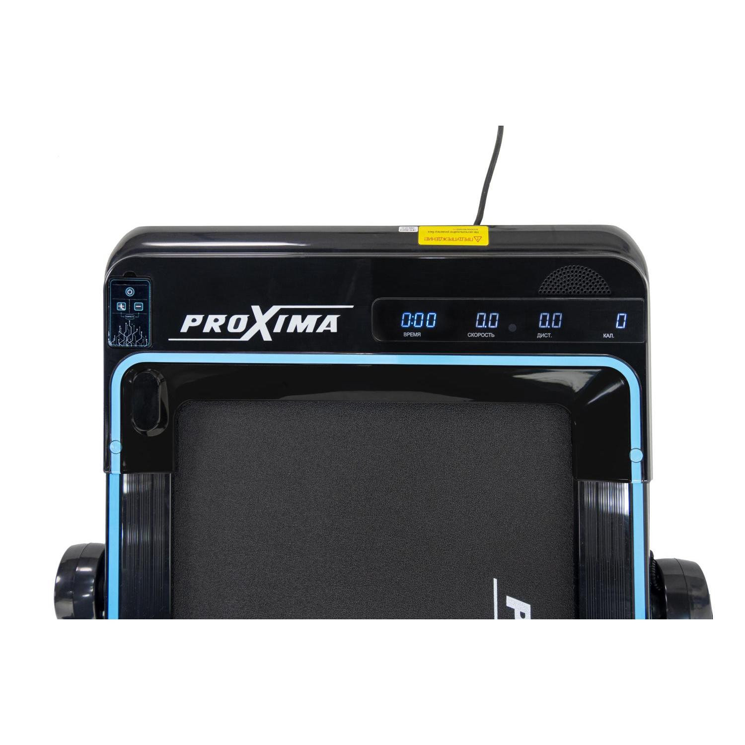 Беговая дорожка электрическая Proxima Patricia PROT-220