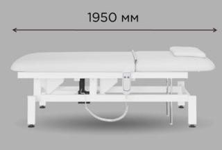Кресло косметологическое Мэдисон Элегия-1А (МД-837) многофункциональное, электрическое , 1 мотор