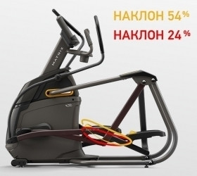 Matrix A50XER Эллиптический эргометр, 2021 XER-02