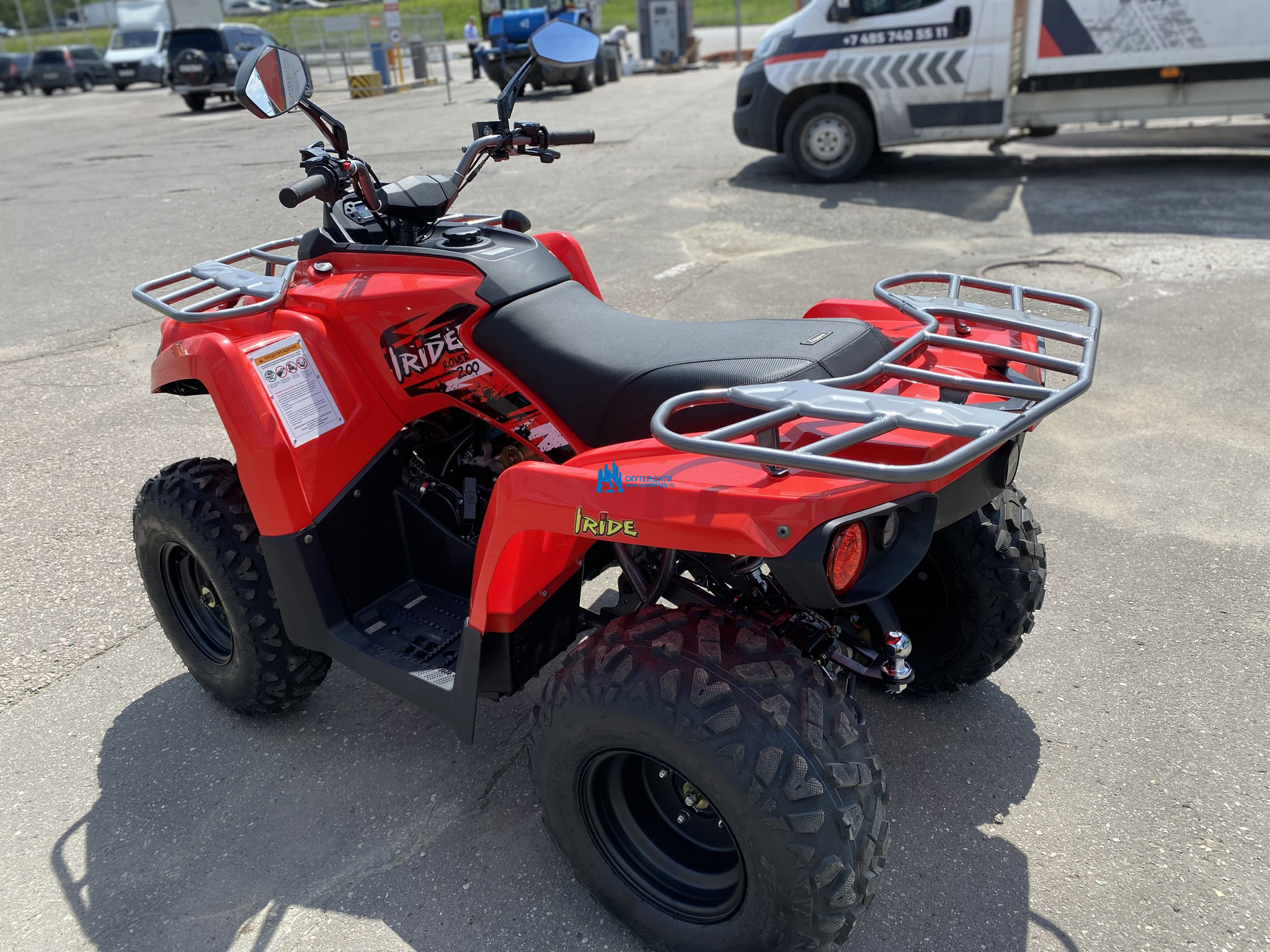 IRIDE 200 ROVER