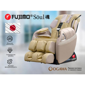 Массажное кресло FUJIMO SOUL F730 Бежевый