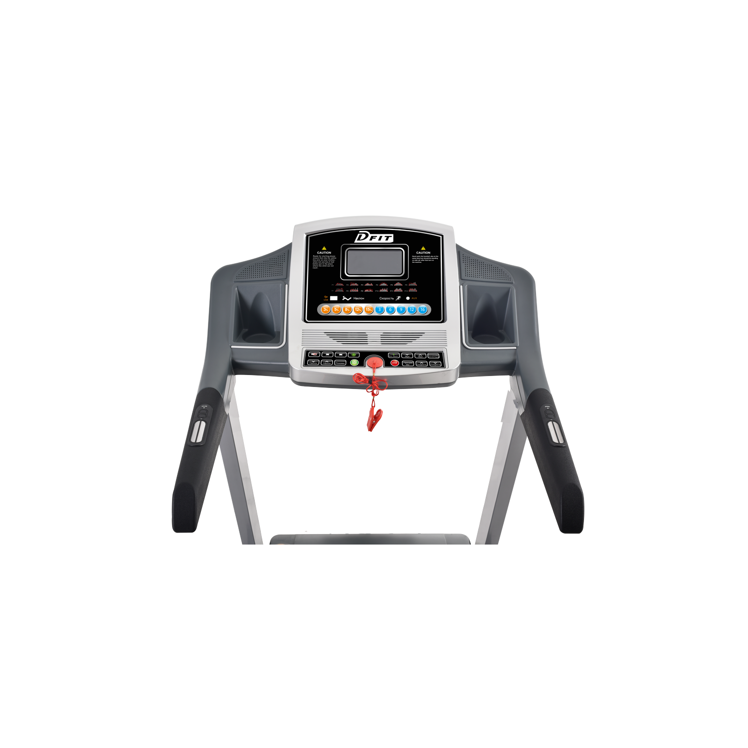 Беговая дорожка Dfit Optima X New