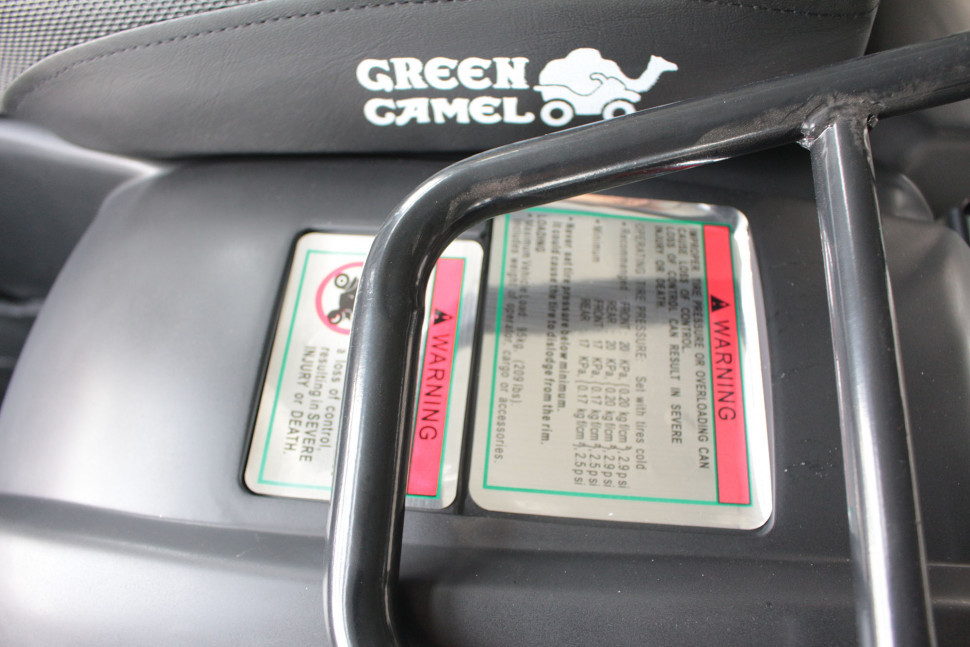 Квадроцикл GreenCamel Сахара A4500 4x4 (72V 4000W R12 alum Дифференциал)