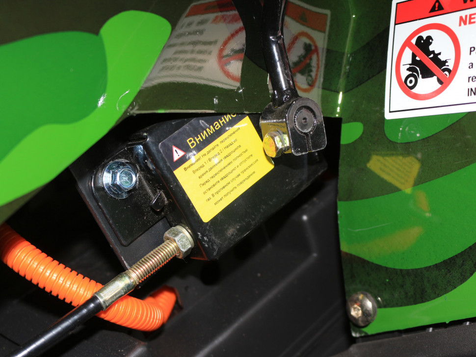 Квадроцикл GreenCamel Атакама T420 (60V 1500W R8 Дифференциал) пониженная