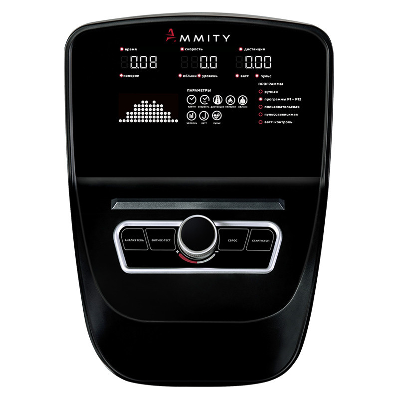 AMMITY AMMV 61 VB